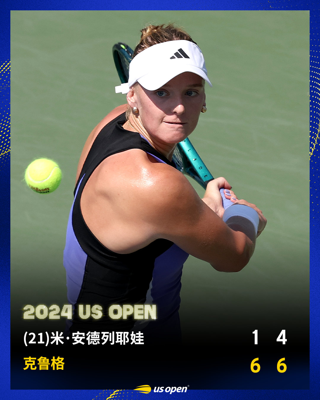 克鲁格两盘过关👏#美网2024#女单次轮，克鲁格直落两盘，以6-1/6-4战胜