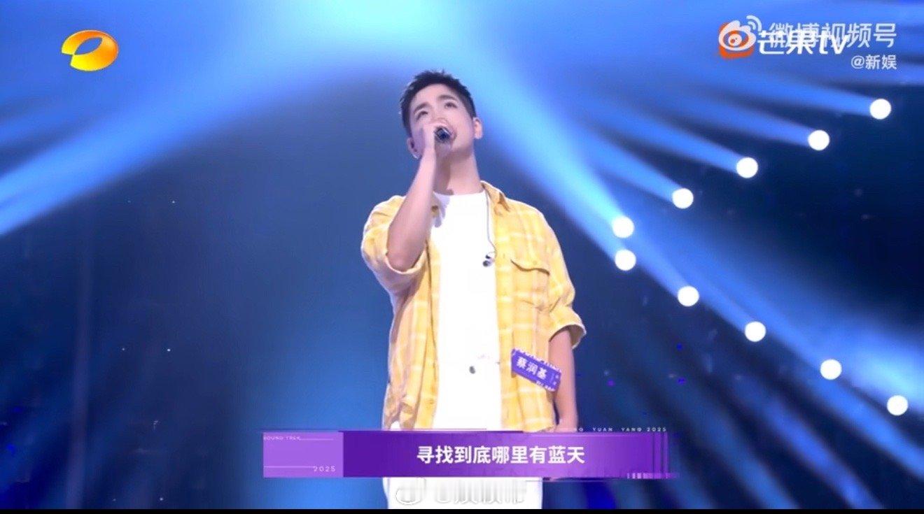 武警退伍后考上音乐学院研究生 惊艳全场！从前线武警到音乐研院学子，他带着军营的故