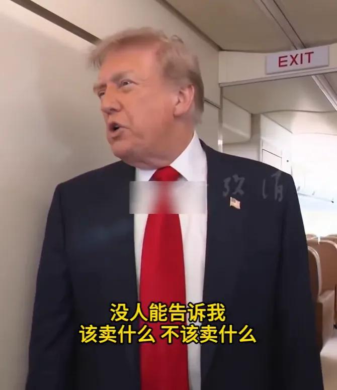 特朗普硬怼内塔尼亚胡：美国向土耳其出售F-35隐身战机“他管不着”。
     