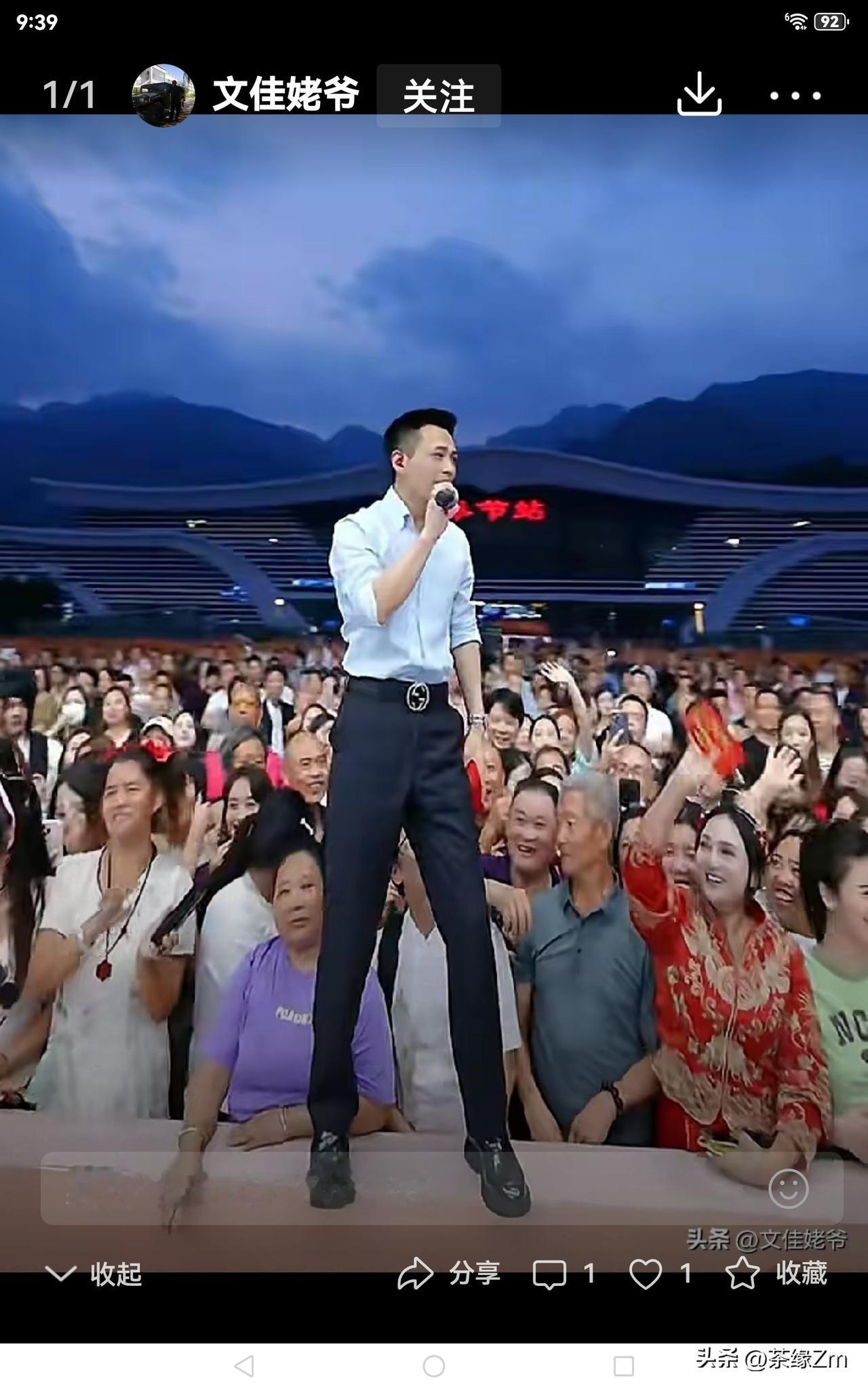 索图是一位极具亲和力的主播，连着看了几个晚上他的直播，我便深陷其中，难以自拔。我