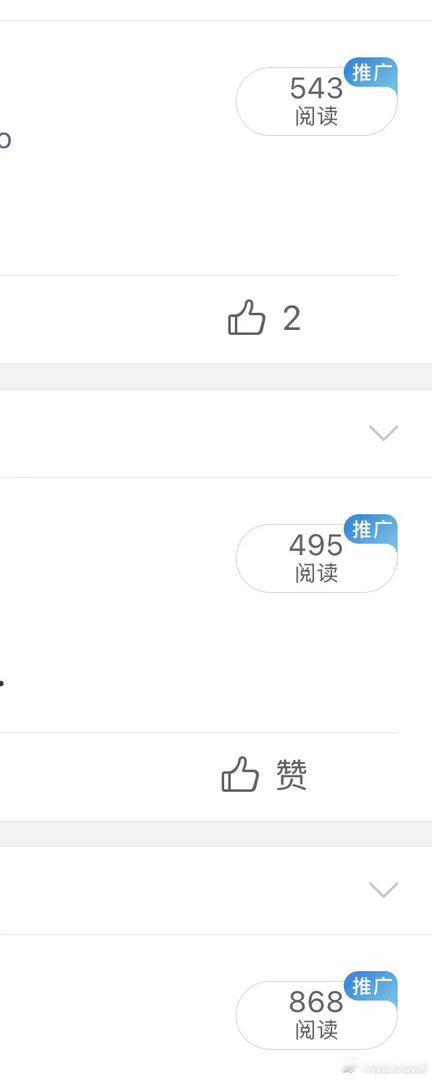 我…… 继续发yxh了… 
