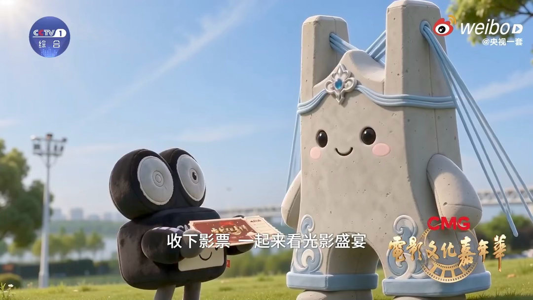 电影文化嘉年华在武汉每个身影都是主角 没有谁比热干面师傅更懂武汉的节奏，没有谁比