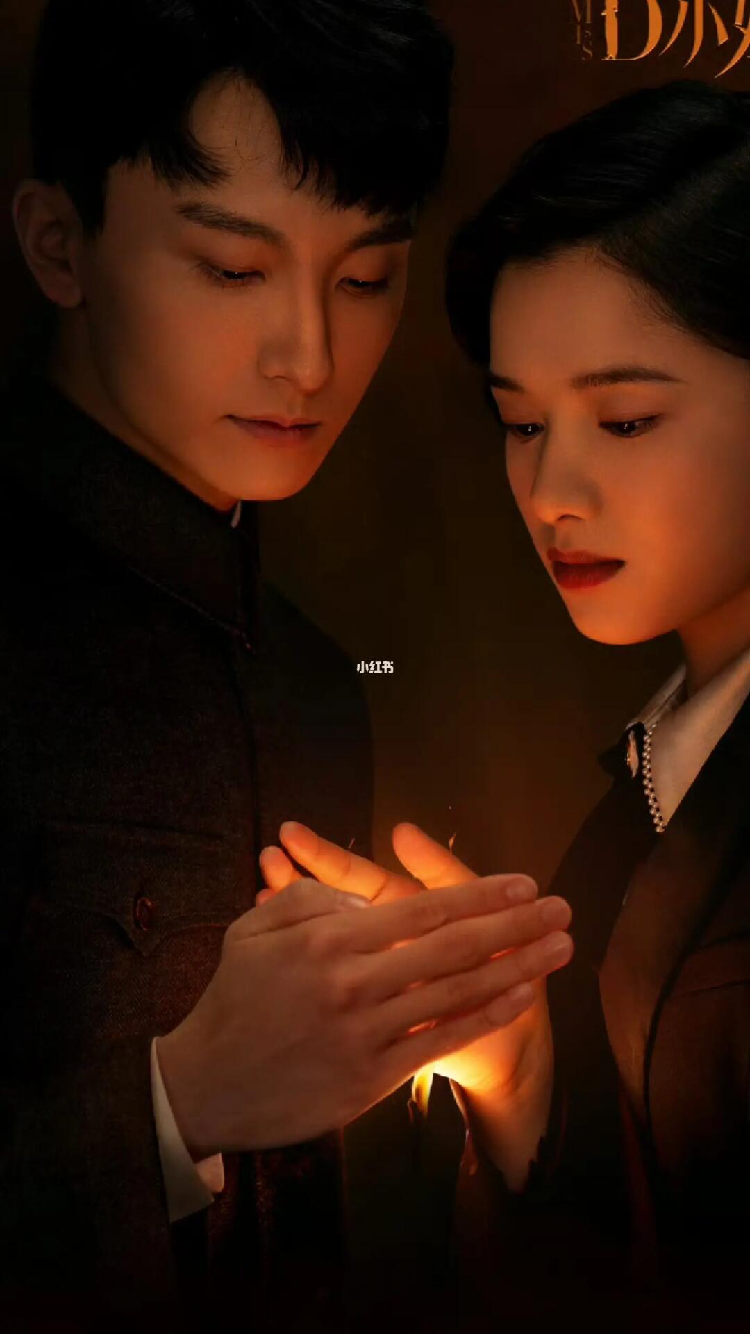 民国爱情十有九悲‼️终究逃不过虐恋‼️