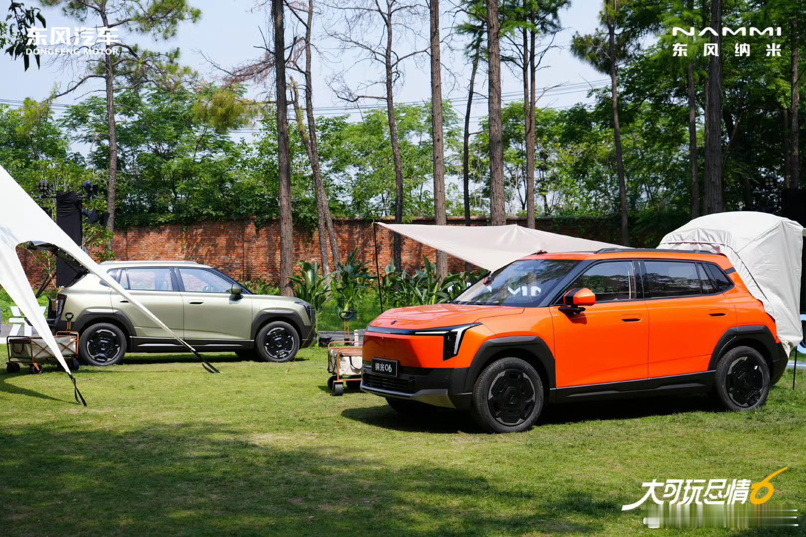 东风纳米06又把10万内小型纯电SUV，卷出了新高度。证明了一件事，天地尾门不是