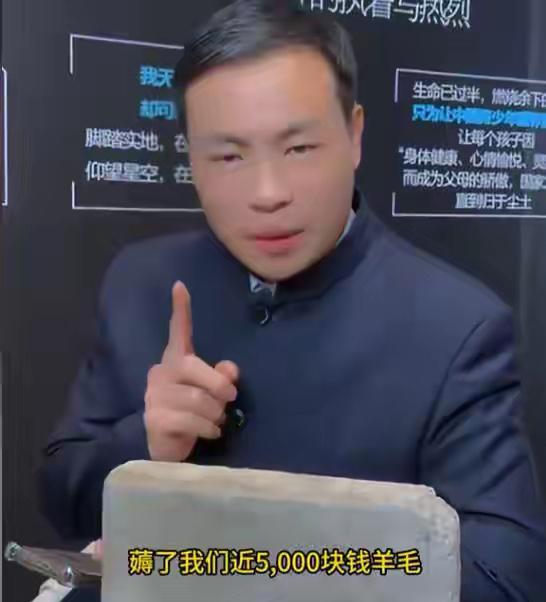 离谱！现在的白嫖党越来越嚣张了，将近5000块钱的东西都敢白嫖。

近日，陕西渭