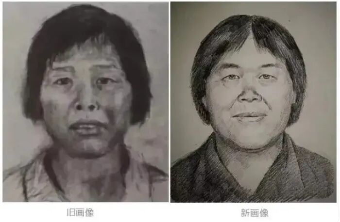 【梅姨案受害家属一直在提供线索 坚信“梅姨”是真实存在的】梅姨被逮捕 据央视新闻