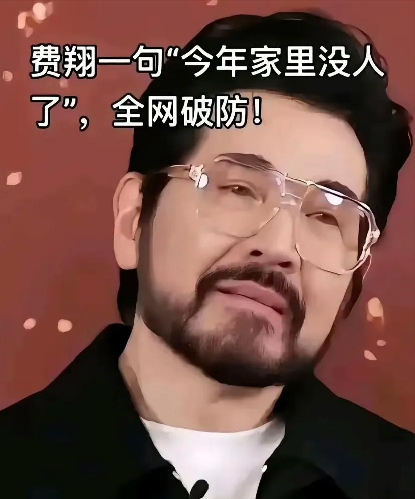 66岁的歌者飞翔，注销了自己用了多年的手机号，登上了去往南极的船只，让八竿子打不
