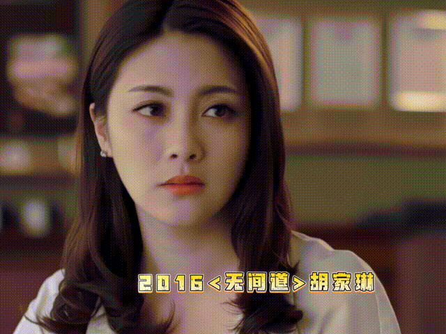 朱锐这波翻红我哭死！《一仆二主》的莉莉还是记忆点，现在演被拐儿童母亲直接演到人心