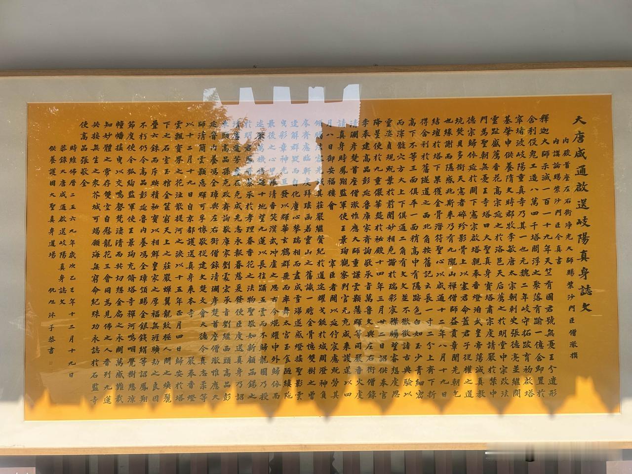 扶风臊子面和岐山臊子面谁正宗扶风臊子面是皇族吃的臊子面；岐山臊子面是农家人吃的。