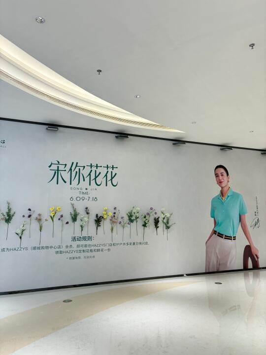 昆明人都收到通知了吗⁉️⁉️⁉️
