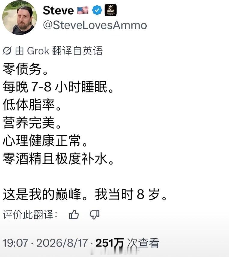 ai的发展本身应该是以协助员工为主要目的，代替员工去做那些不好做、做不到的工作，