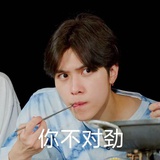 施洵逛逛科技