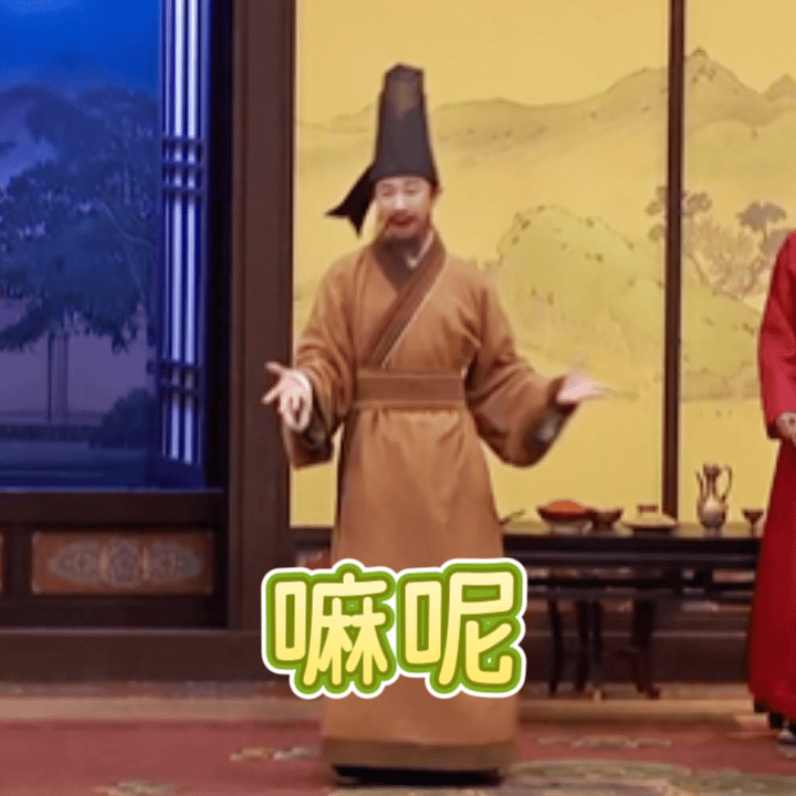 张维伊在古装单开一桌张维伊《夜宴》这个造型书生气好浓 ​​​