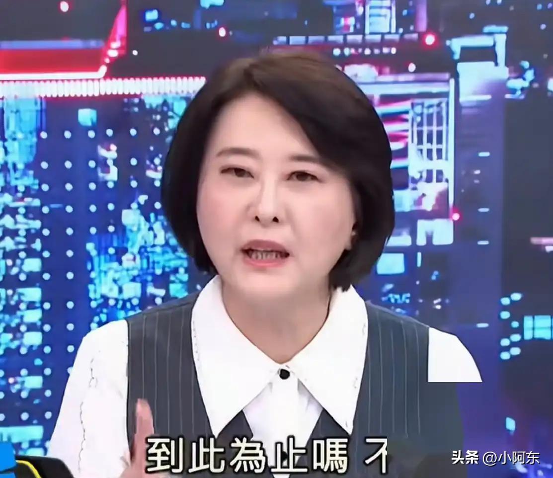 国民党籍民意代表王鸿薇的这番表态，算是把岛内蓝营的尴尬与无奈点得透彻。

日菲私