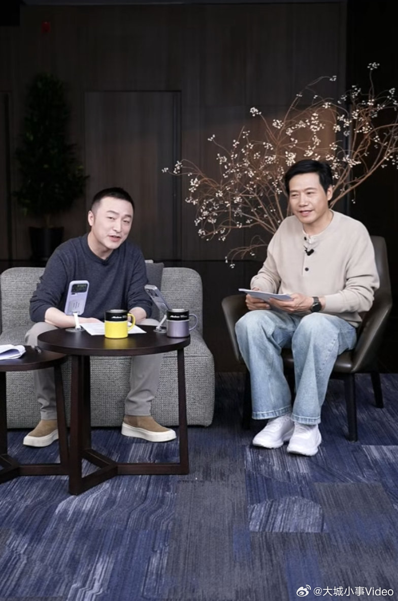 【雷军回应网传小米二手车价跳水】1月15日，进行本月第3次直播，详聊新一代SU7