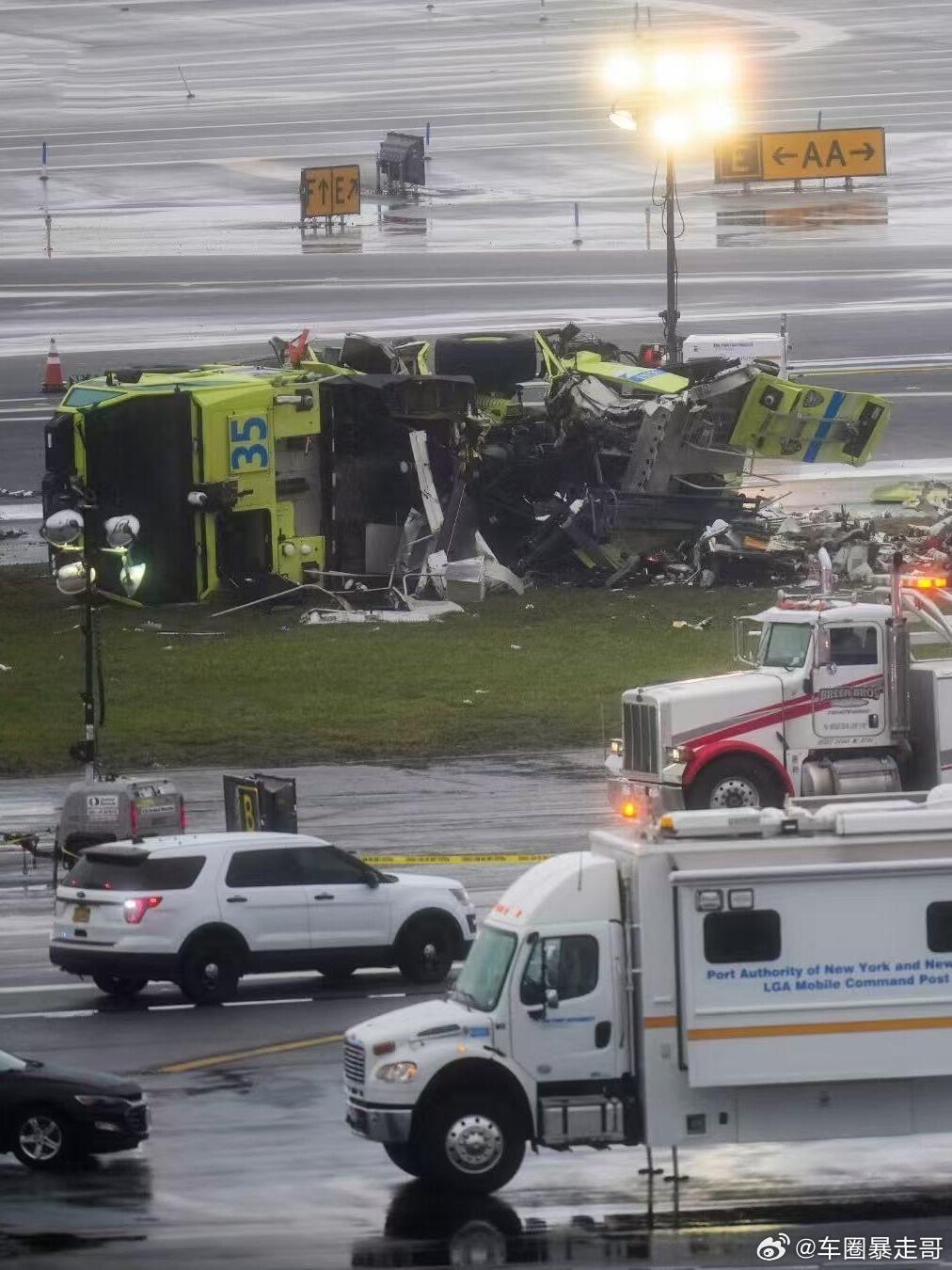 大v聊车 太地狱了，开着飞机却死于车祸美国纽约机场，一架庞巴迪CRJ－900与地