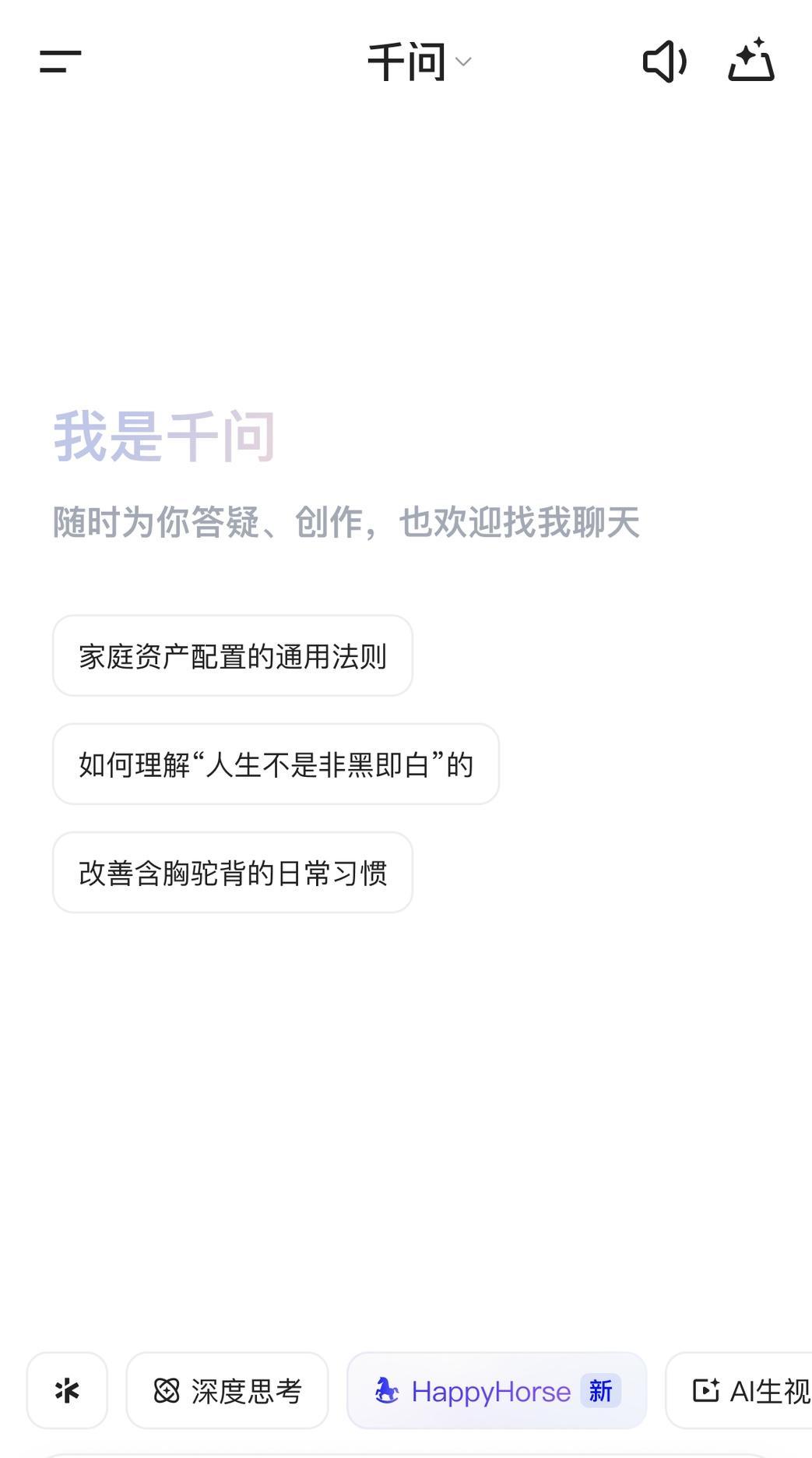 白宫又开始搞事情，目标依旧是中国，小心思都要藏不住了！

根据外媒报道，白宫表示