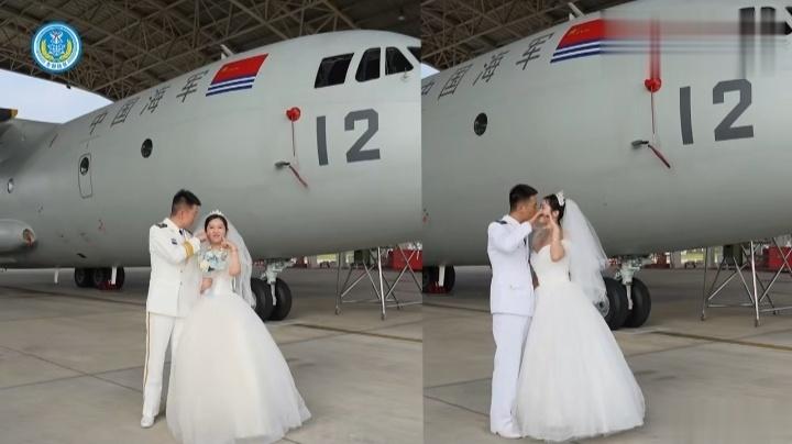 海军航空兵92975部队举行集体婚礼…双12 ​​​