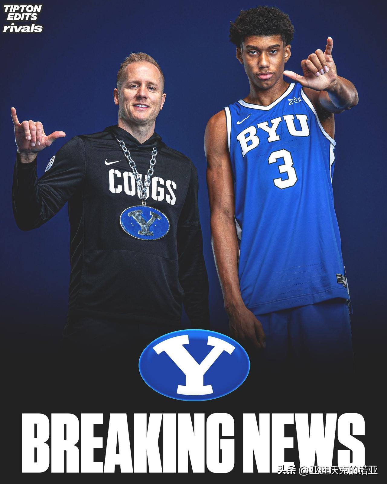 TOP10五星侧翼Bruce Branch III宣布承诺NCAA男篮 杨百翰大