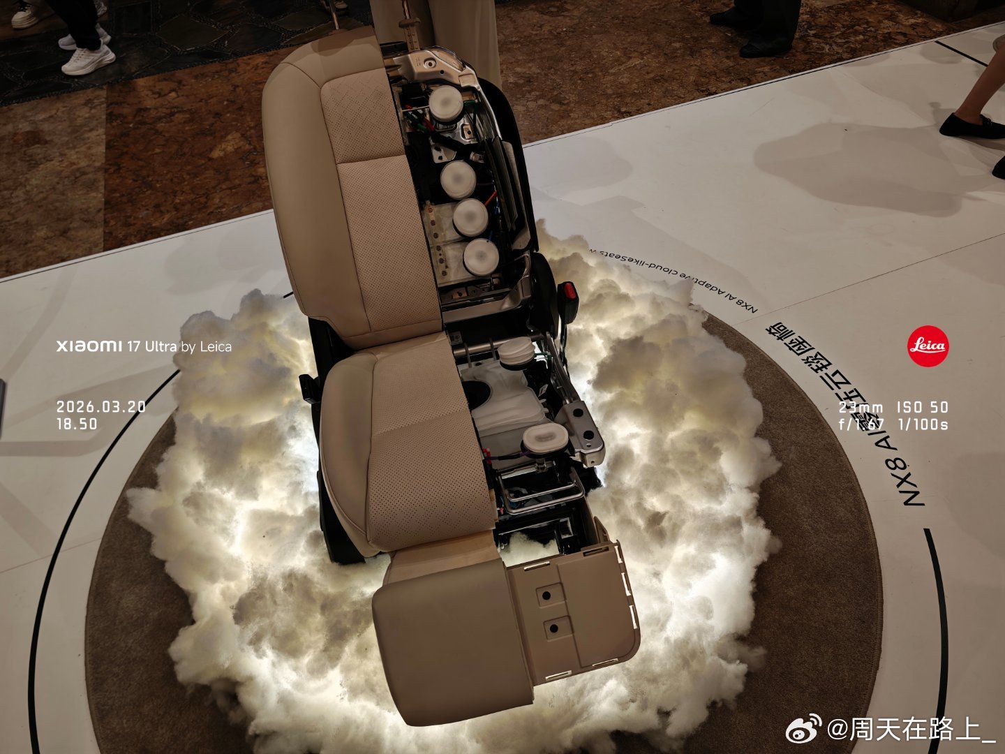 新朋友尼好东风日产nx8