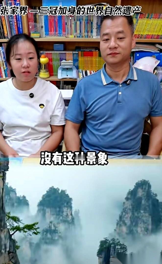 最近在《一站到底》上大杀四方的女孩董思辰火了。一拨人顺着网线去扒她的日常视频，结