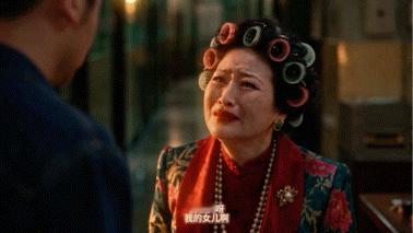 薛甄珠抓小三抓到香港了果然ai永远替代不了人类，大家的玩儿梗二创永远是想象力无穷
