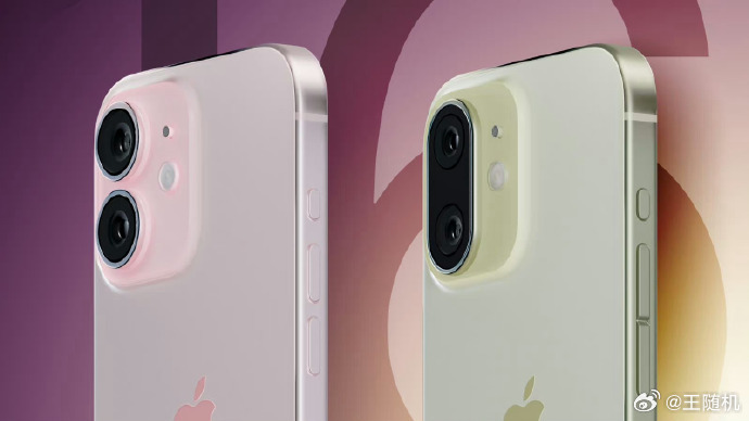 #iPhone16或调整相机岛设计#iPhone16又有新消息了，据外媒最新报道