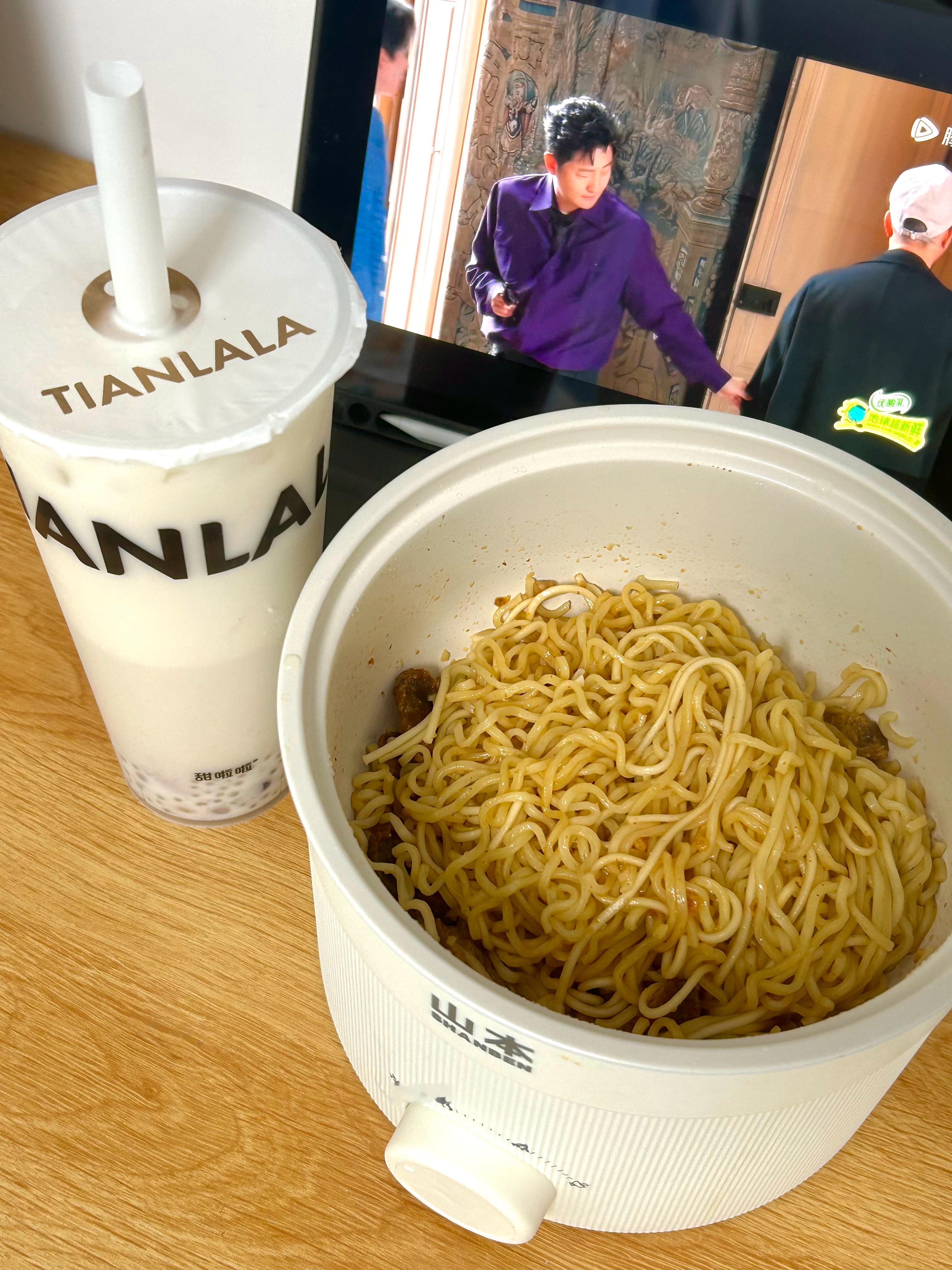 爱这个小玖，小料喝到饱[么么哒]​​​