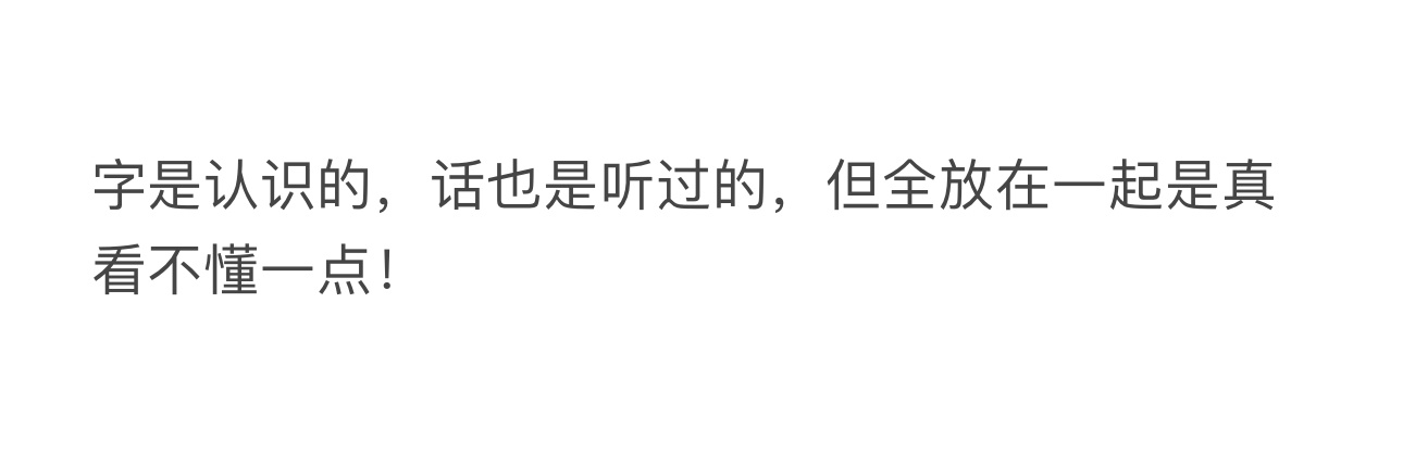大学生考前复习状态belike校园风向标校园共创计划 ​​​