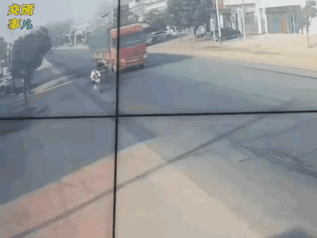 这三路车故意的还是有意的