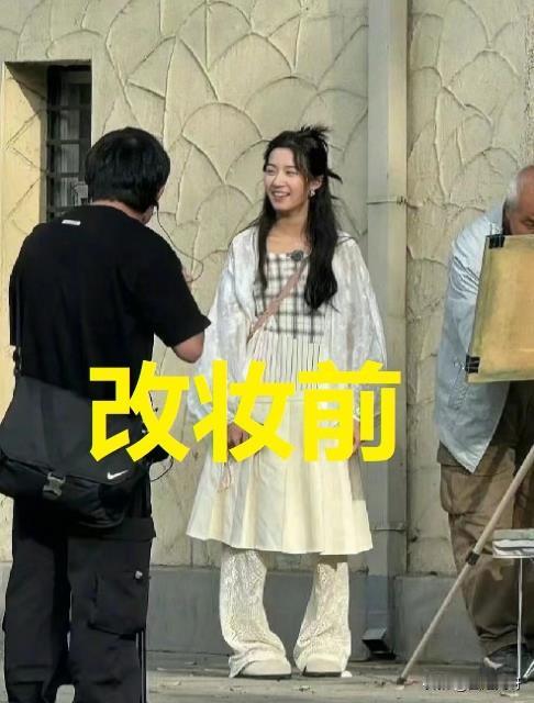 妆造不对，真的会废！卢昱晓被嘲普后爆改风格，邋遢小妞摇身一变成千金，这差距也太大