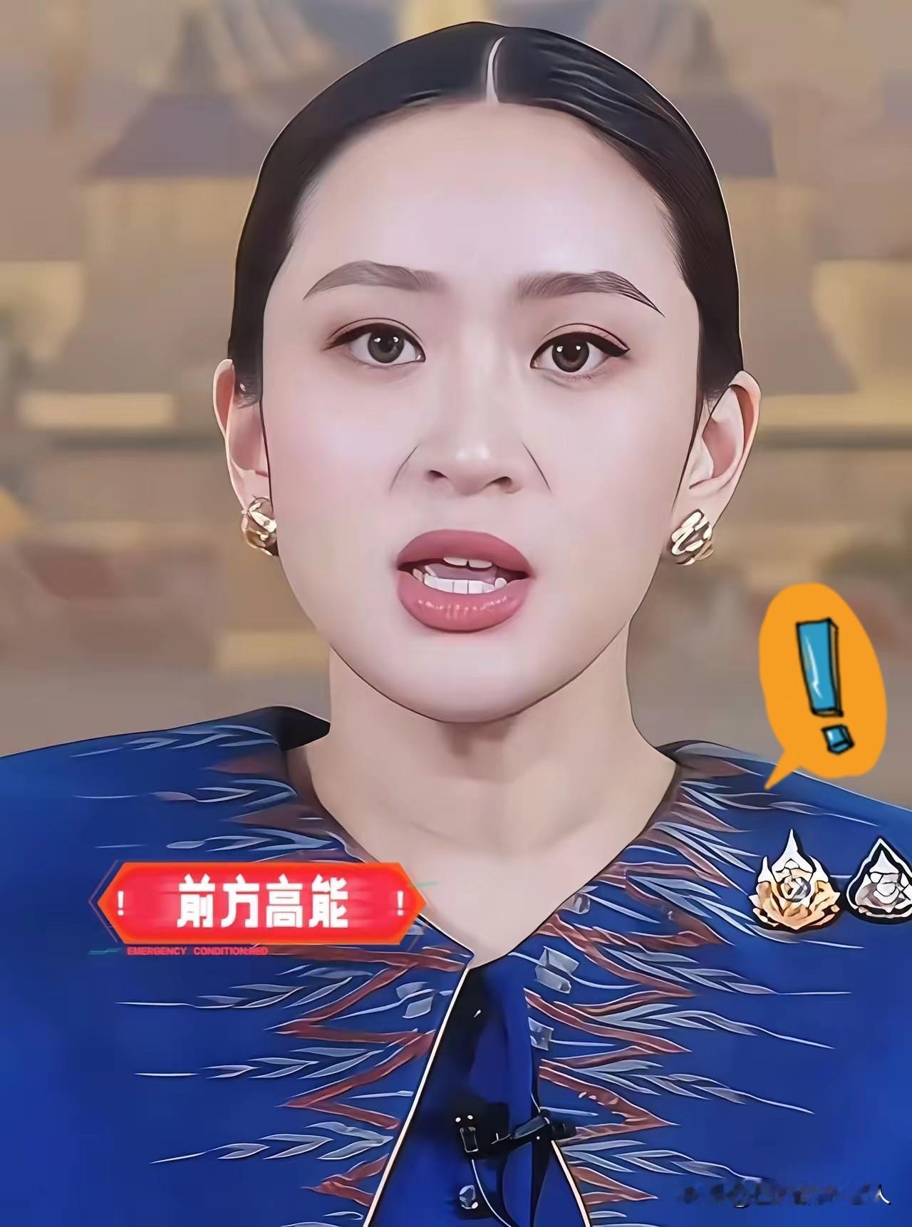 快讯！快讯 ！
 10月22日，佩通坦宣布辞去党魁职务，而党内元老颂蓬也相继辞去