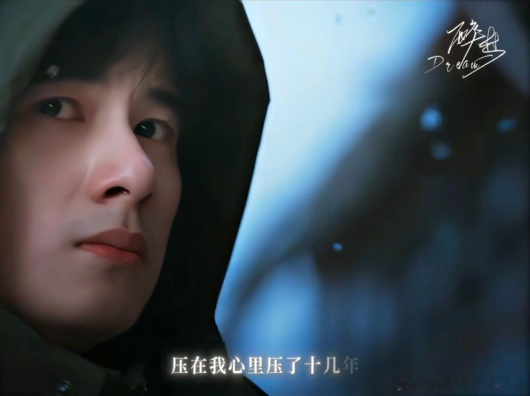 胡先煦哭商好高 警服包裹着破碎的少年，胡先煦这场哭戏层次丰富，无声的眼泪，诉说着