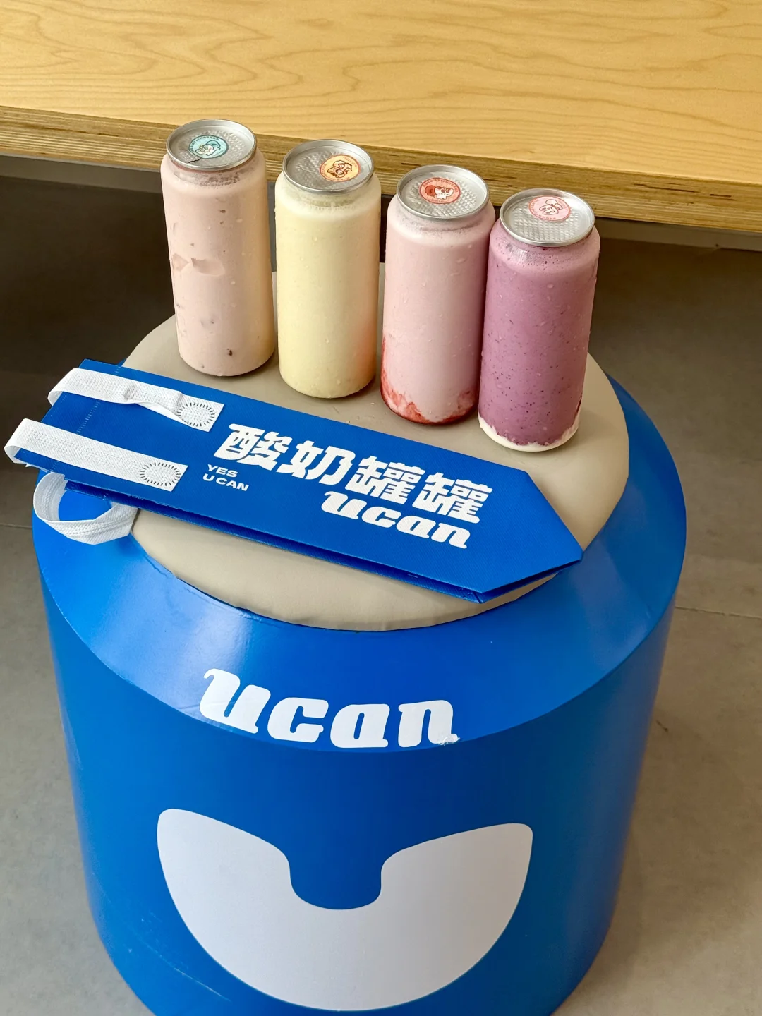 自贡华商！酸奶罐罐测评！谁懂这杯含金量！！！