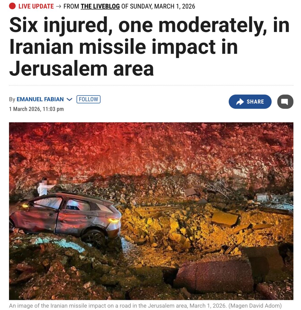 藏不住了！
3月1日，耶路撒冷周边遭伊朗导弹袭击，一辆比亚迪元PLUS被波及，车