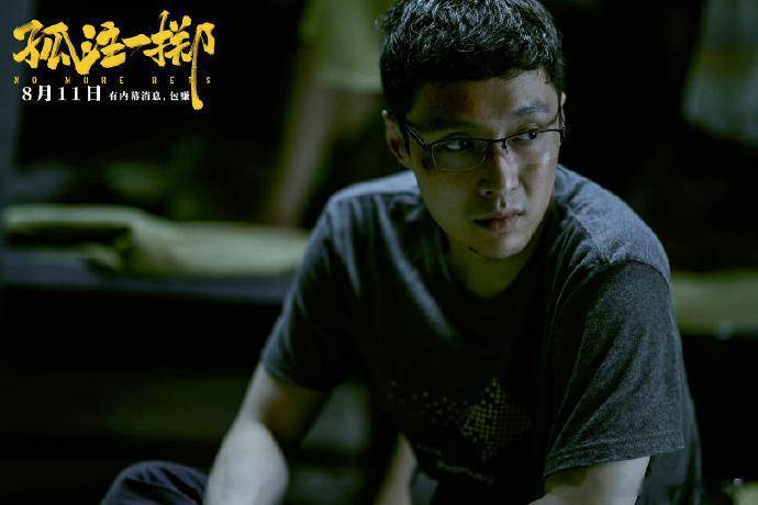 #张艺兴说多一人观影少一人受骗# 张艺兴老师不断磨砺自己的实力就是为了给人民群众
