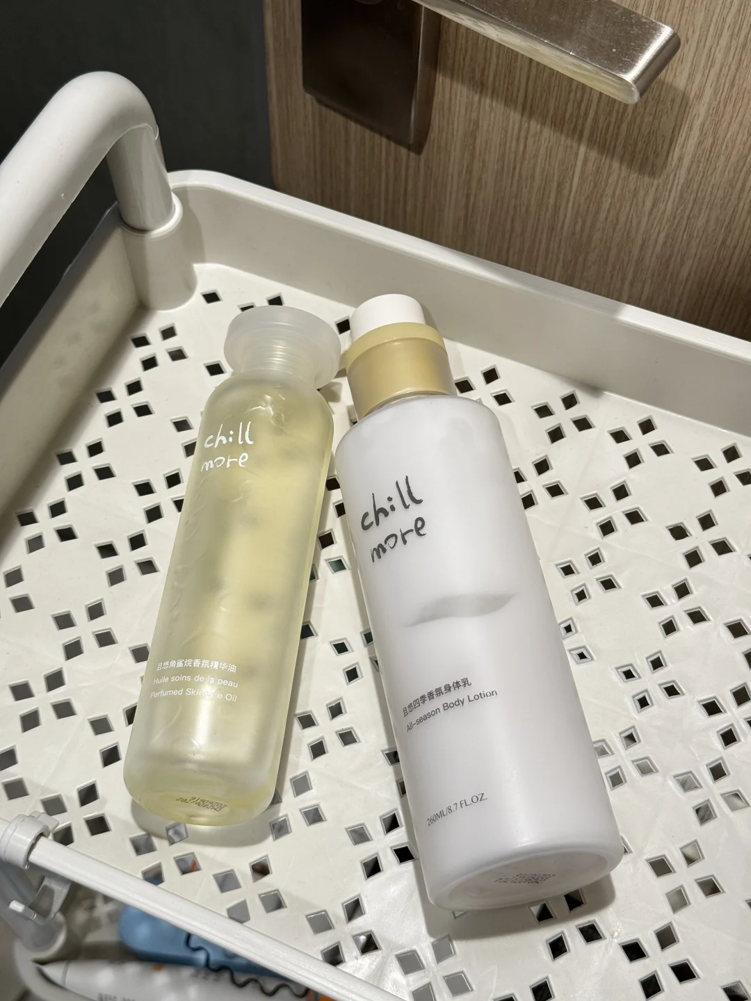 全身嫩滑得男朋友开心4️⃣了。。。