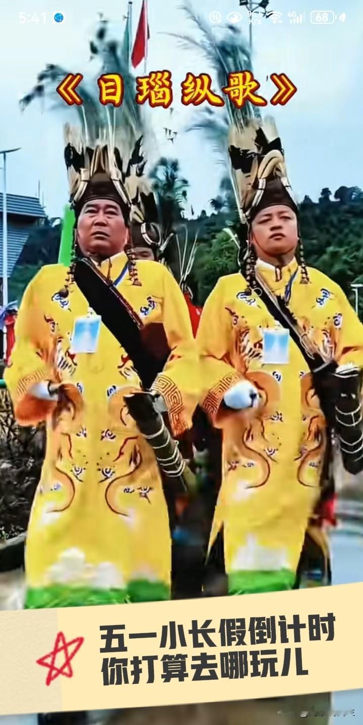 没办法，咱们必须给自己打打气，借助于无形力量吧，周一开工，同志们快来接大运！哈哈