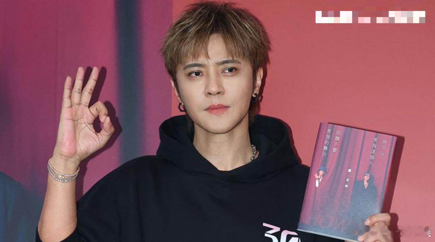 罗志祥不打算结婚生子罗志祥很享受单身生活 12月12日据台媒，被问是否有生子想法