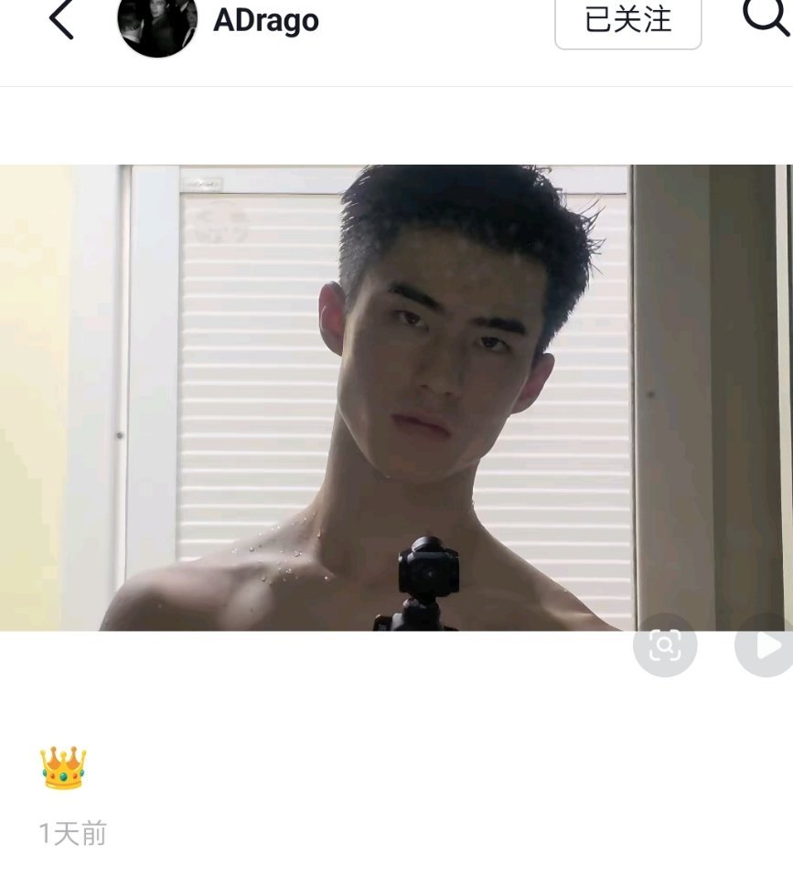 爹爹亲亲帅哥