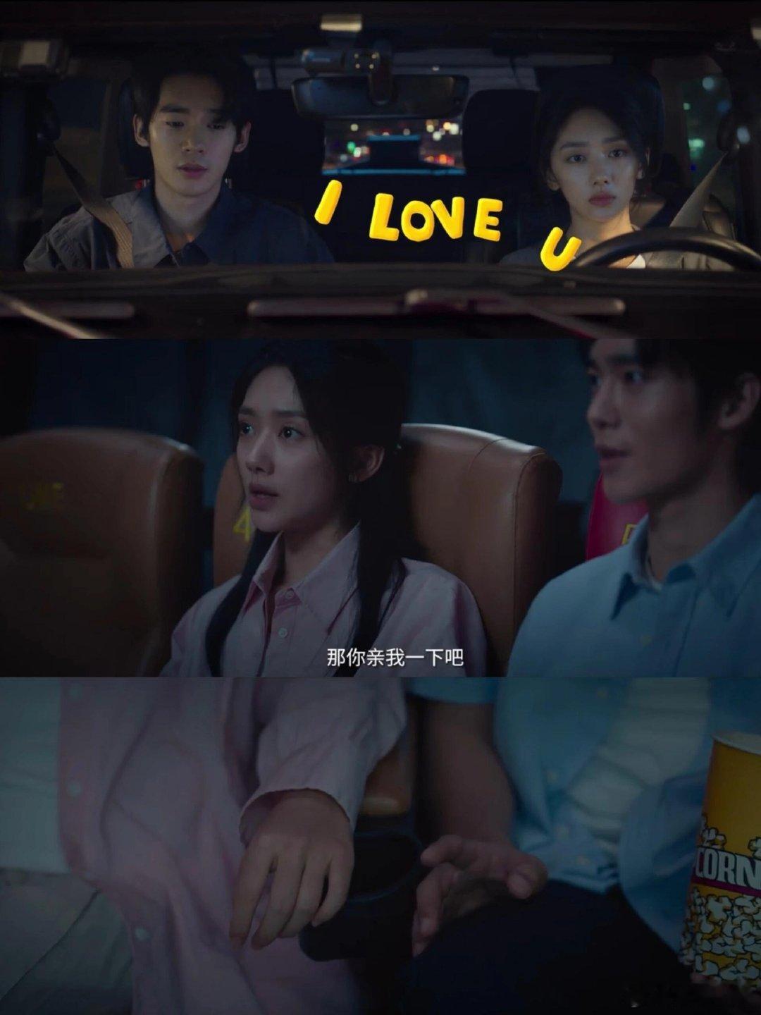 #接到于适电话被硬控60秒#谁懂，我不信只有我一个人被于适的电话硬控住了，这是我