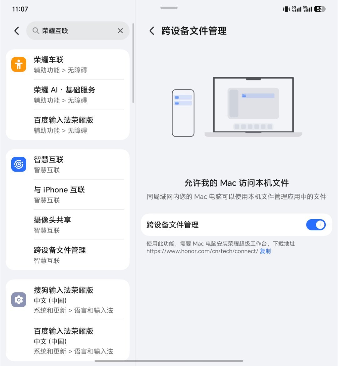iPhoneUltra黑色机模有一说一，我最关心的还是苹果在软件生态上面会有什么