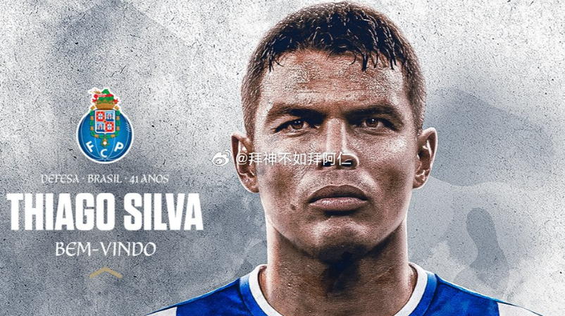 在葡萄牙杯1/4决赛波尔图1-0淘汰本菲卡的焦点战中，41岁巴西中卫蒂亚戈:席尔