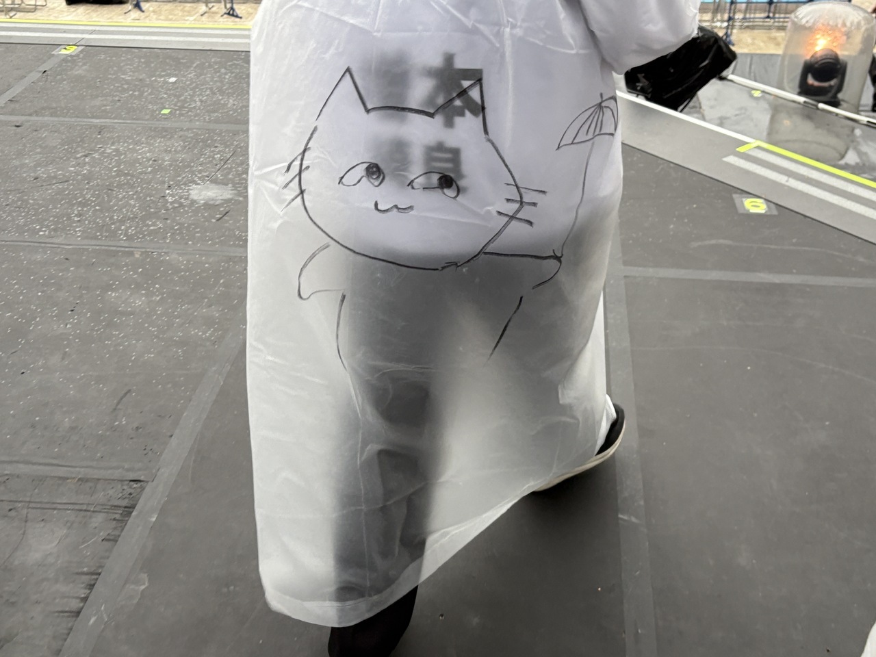 村山美羽「今回のライブはリハーサル期間を長めにとっていただだいたので、たくさん写