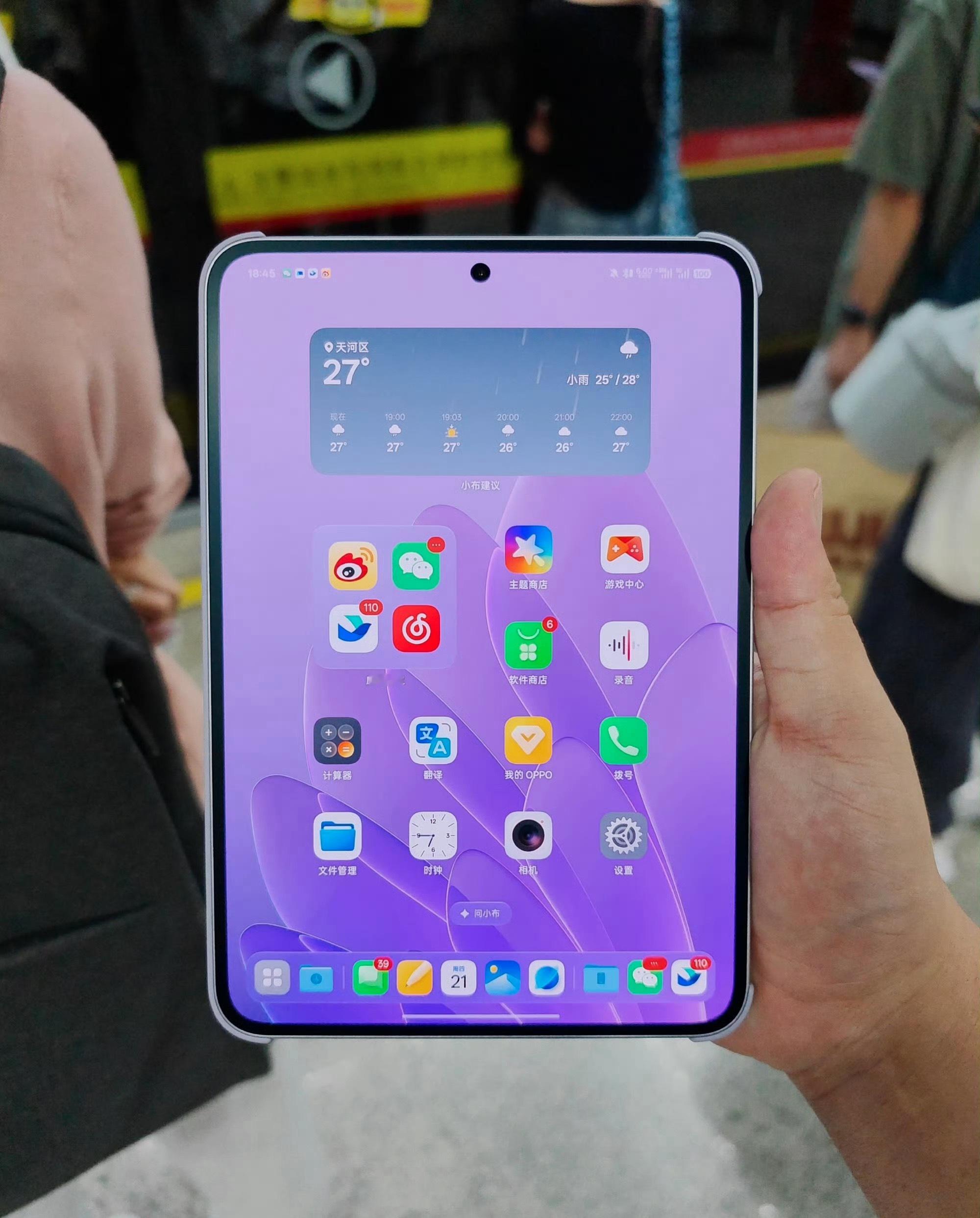 OPPO Pad mini 满足了我之前对小型平板的所有幻想与期待 