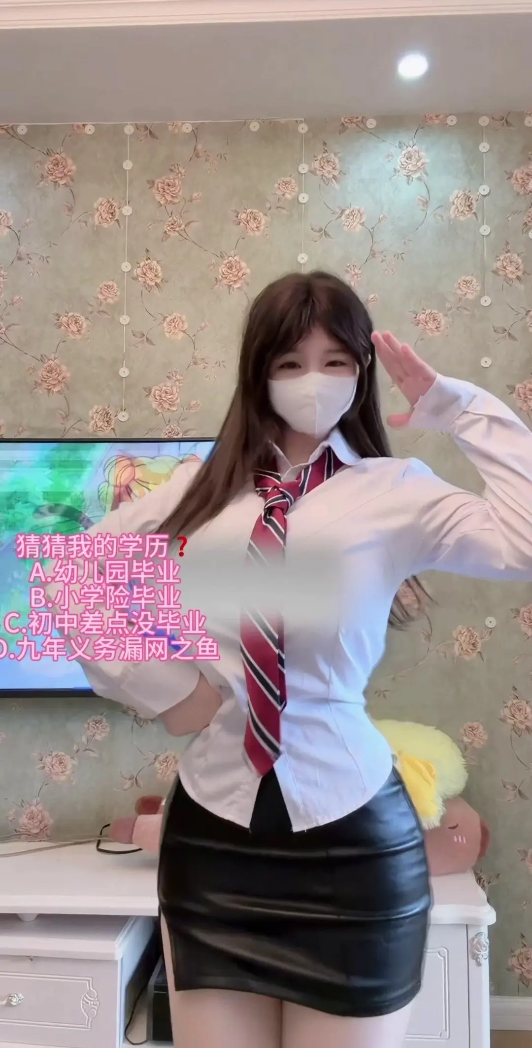 选哪个版本的库里舞？🤔。  今天挑战全网都在跳的库里舞，试了三个版本...