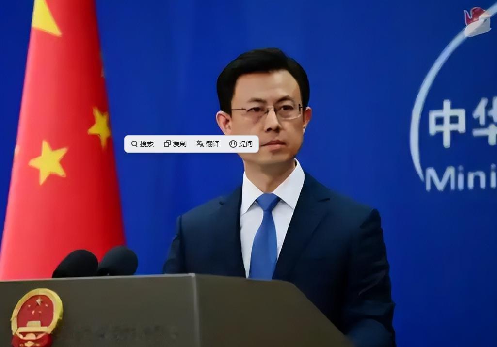 中国外交部发布严正声明！4月24日，对于美国指责中国窃取美国人工智能（AI）实验