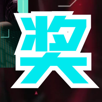 EDG收获队史第九座CN赛区冠军！Smoggy荣膺2026 VCT CN第一赛段