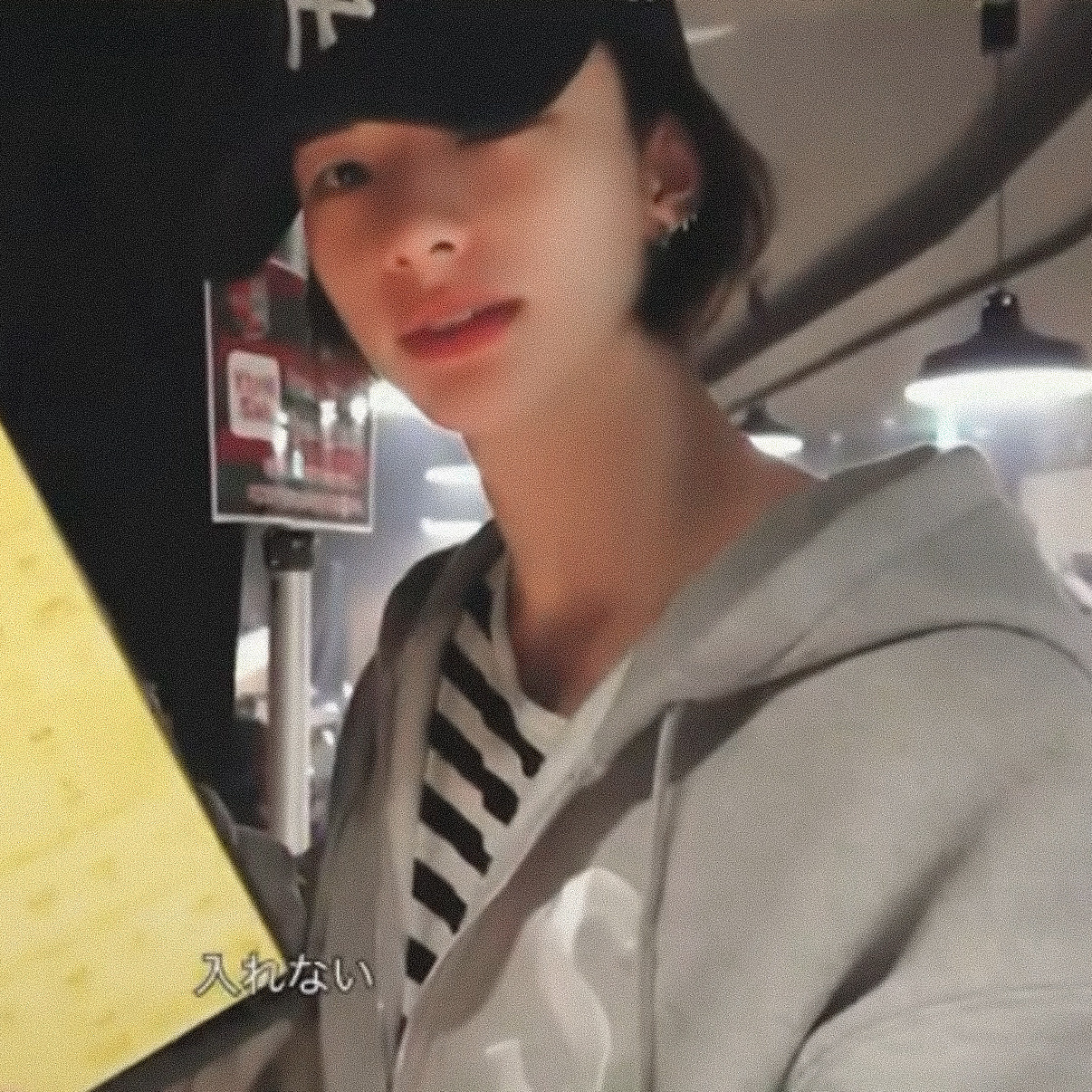 我要叫欧尼 