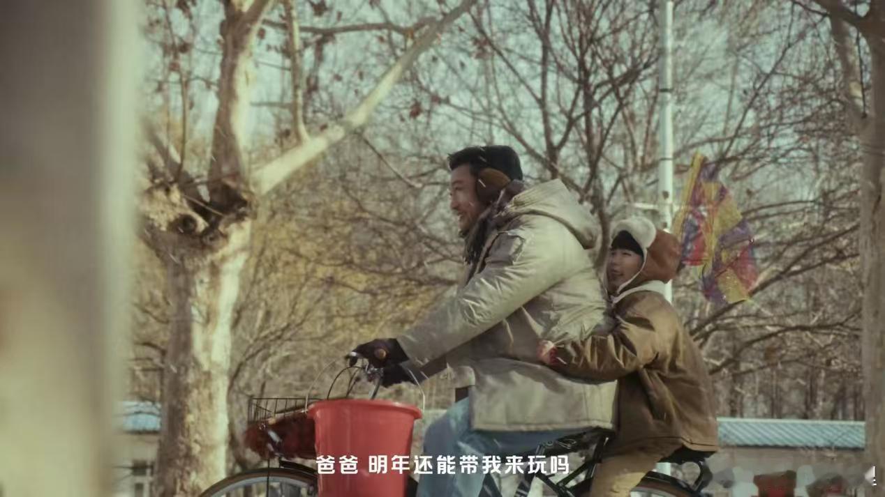 看完 飞驰人生番外 有点鼻酸…范丞丞和贾冰这次不飙车，改走心了。那些和父亲之间没